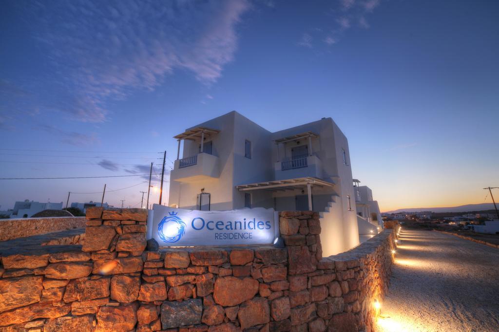 Oceanides Residence Koufonisia Zimmer foto